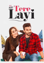Tere Layi 2022 ORG DVD Rip full movie download